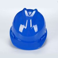 国标材质高强度ABS V型 蓝色两侧带透气孔安全帽免费印字 单位 顶
