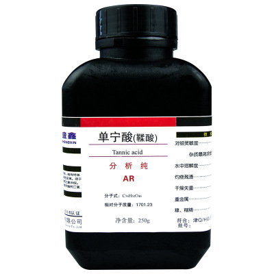 鞣酸 单宁酸分析纯AR 250g