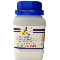 无水碳酸钠 化学试剂分析纯AR500克单位/瓶