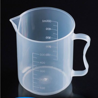 塑料烧杯耐冷热1000ml量杯 奶茶烘焙量杯 调漆杯 量杯 塑料