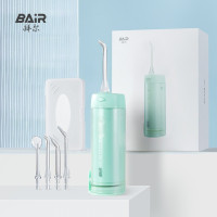 拜尔(BAiR) 便携式电动口腔清洁神器家用迷你冲牙器 V1绿色