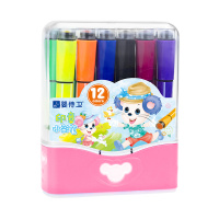 婴侍卫印章水彩笔12色YSW903-1粉色盒