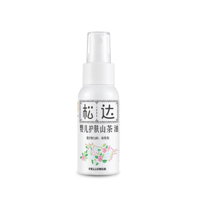 松达 婴儿护肤山茶油50ml