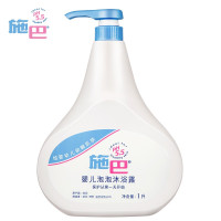 施巴 婴儿泡泡沐浴露1000ml