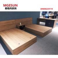 麦格尚 床FWSC-A018 实木床办公接待床 现代简约大床 酒店卧室床