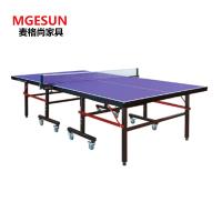 麦格尚 DOUBLE FISH系列体育用品室内家用标准乒乓球运动相关乒乓球拍球桌球网发球器