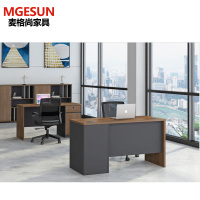 麦格尚 职员台MGS-GNW66B1210 简约 办公电脑桌 单人位 主管桌 小型木质办公桌