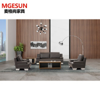 麦格尚MGS-GNWSPX817 大气办公沙发 现代简约皮艺商务会客沙发咖啡色 西皮 Z