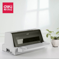 得力(deli) M DL-625K针式打印机(白灰)