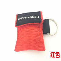 丛林狐 CPR急救面罩 单向阀钥匙扣呼吸面罩CPR face shield 多色可选 橙色