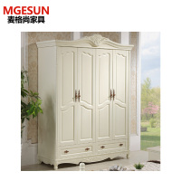 麦格尚 美式乡村复古轻奢实木衣柜 整体现代简约橡胶木柜子卧室衣柜 DB
