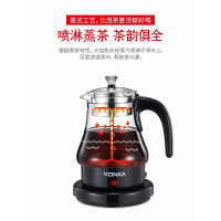 康佳(KONKA) 煮茶壶KGYS-1002
