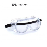 3M 1621AF防尘防化学飞溅防冲击劳保眼镜眼罩护目镜防雾款(10副装) 1621AF(10副装)