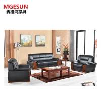 麦格尚 办公沙发 商务接待会客沙发 MGS-SF001 黑色西皮