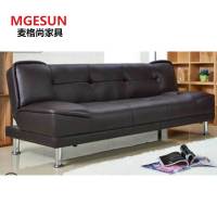 麦格尚 沙发床MGS-SFC-S001 多功能沙发床 可折叠客厅办公室现代沙发 坐卧两用
