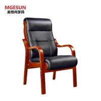 麦格尚 办公椅MGS-BGY-M11 实木会议椅 开会培训椅 会客椅 经理主管财务办公椅