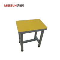 麦格尚 快餐凳培训学校凳子钢木凳子课桌凳工作凳彩色钢木小方凳 G