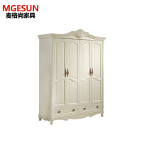 麦格尚 美式乡村复古轻奢实木衣柜 整体现代简约橡胶木柜子卧室衣柜 DB G
