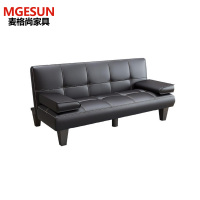 麦格尚 简易现代简约办公小户型沙发床 多功能可折叠两用客厅沙发 DB 2000*760*750MM G