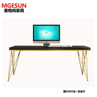 麦格尚 北欧简约办公写字楼职员办公桌创意金色铁艺长方形员工会议桌 DB 2400*900*750木板5cm G