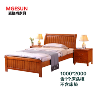 麦格尚 床MGS-WSC-A017 实木床办公接待床 现代简约大床 酒店卧室床 1米床+床头柜G