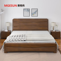麦格尚 床MGS-C002F 实木床双人床 主卧室现代婚床双人大床(20cm轻奢弹簧床垫) 1.5m床 G