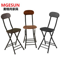 麦格尚 折叠桌凳MGS-ZDZD-A001 现代简约小凳子客厅卧室家用折叠桌椅成人便携时尚靠背椅简易折叠桌凳