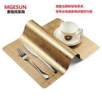 麦格尚 餐垫MGS-CD-X001 酒店餐厅防水西餐垫 pvc塑胶餐桌布垫隔热杯碗餐具垫子(10个起订)