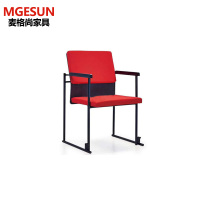 麦格尚 时尚高背红色会议椅培训椅子教会椅会议记录椅子连排办公椅会场椅 G
