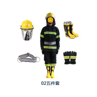 丛林狐 02款带棉五件套装 战斗服消防阻燃隔热防护服