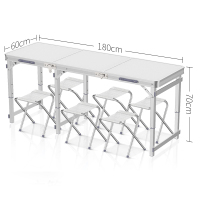 麦格尚 铝合金折叠桌摆摊户外折叠小桌家用地摊便携式折叠桌1.8米