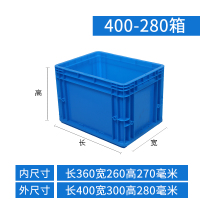 致美至悦 物流箱eu标准周转箱养龟塑料加厚大号胶箱过滤箱 蓝色 400-280:外径400*300*280