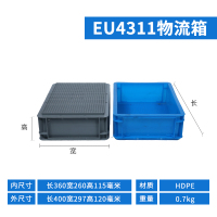 致美至悦 物流箱eu标准周转箱养龟塑料加厚大号胶箱过滤箱 蓝色 EU4311:外径400*300*120