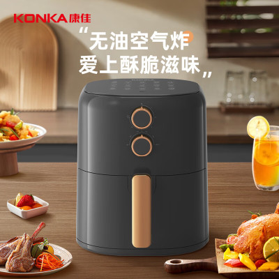 康佳(KONKA)空气炸锅KKZG-4514-W 家用多功能无油 5L电炸锅 低脂少油 不粘易清洁