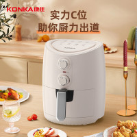 康佳(KONKA)空气炸锅KKZG-5001-W 家用多功能无油电炸锅5L 低脂少油 耐磨不粘易清洁