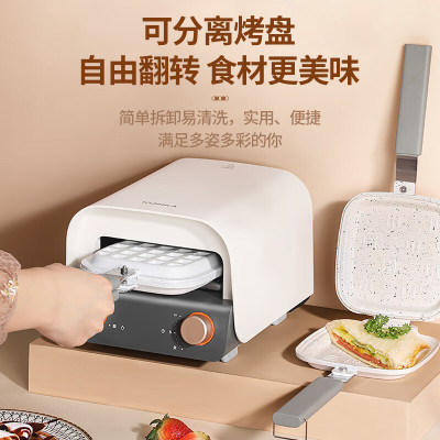 康佳(KONKA)华夫饼机KZG-PS2机械款 三明治早餐机家用多功能面包吐司机 白色