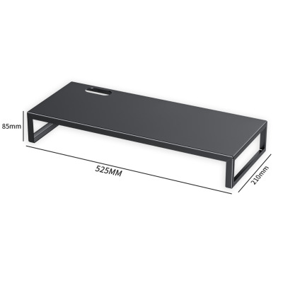 籁美达 Z37显示器增高架碳钢显示器增高收纳架台式电脑底座桌面置物架 520*210*85mm 黑色