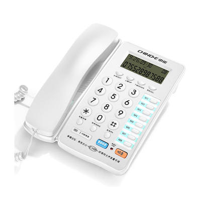 中诺(CHINO-E) C199 有线电话机 (计价单位:台) 白色