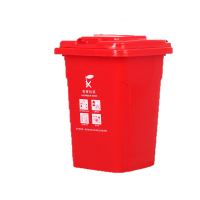 TBTPC 户外分类垃圾桶 30L垃圾桶有盖底部无轮 34.5*40.5*53.7cm(计价单位:个)