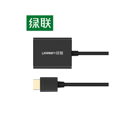 绿联(UGREEN) 40212 HDMI转VGA 转接器(计价单位:个)