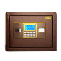 甬康达 BGX-D1-300 电子密码保险箱(计价单位:组)古铜