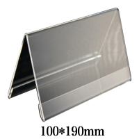 HMK PO-ALF-100190 100*190mm 铝制桌面标示牌/姓名牌 (计价单位:个)银色