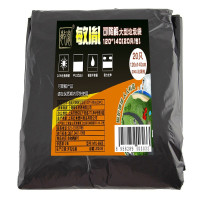 敏胤 MYL-6609 120*140cm 可降解垃圾袋 20PC袋装(计价单位:包)黑色