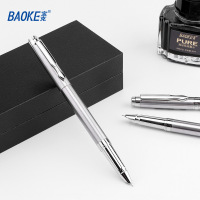 宝克(BAOKE) PC116 0.7mm 钢笔 (计价单位:支) 银色