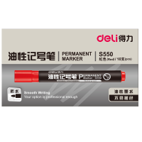 得力(deli) S550 1.5mm 记号笔 (计价单位:支)