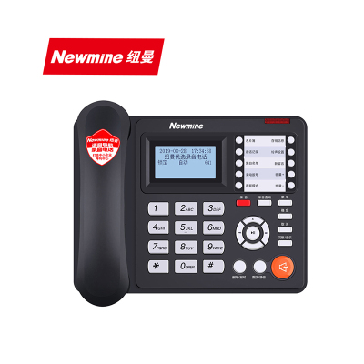 纽曼(Newsmy) HL2008TSD-818(R)行业优选 录音电话 (计价单位:台) 黑色