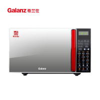 格兰仕(Galanz) G80F23CSL-Q6(R0) 23L 微波炉 (计价单位:台)