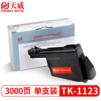 天威(PrintRite) TK1123 专业装适用京瓷FS-1060DN系列 粉盒 (计价单位:支) 黑色