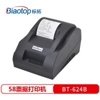 标拓 BT-624B USB+蓝牙版 条码打印机 (计价单位:台) 黑色
