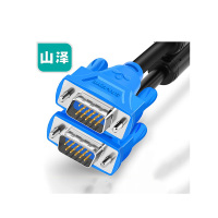 山泽(SAMZHE) VM-1015 1.5米 高清VGA线 (计价单位:根) 蓝色